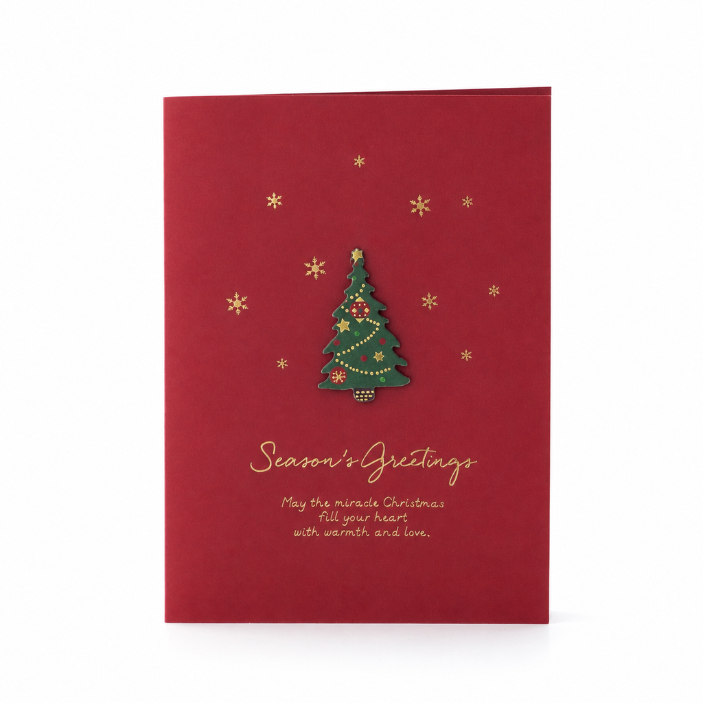 Christmas Card with 3D Christmas Tree – 13 × 9.5 cm (folded)